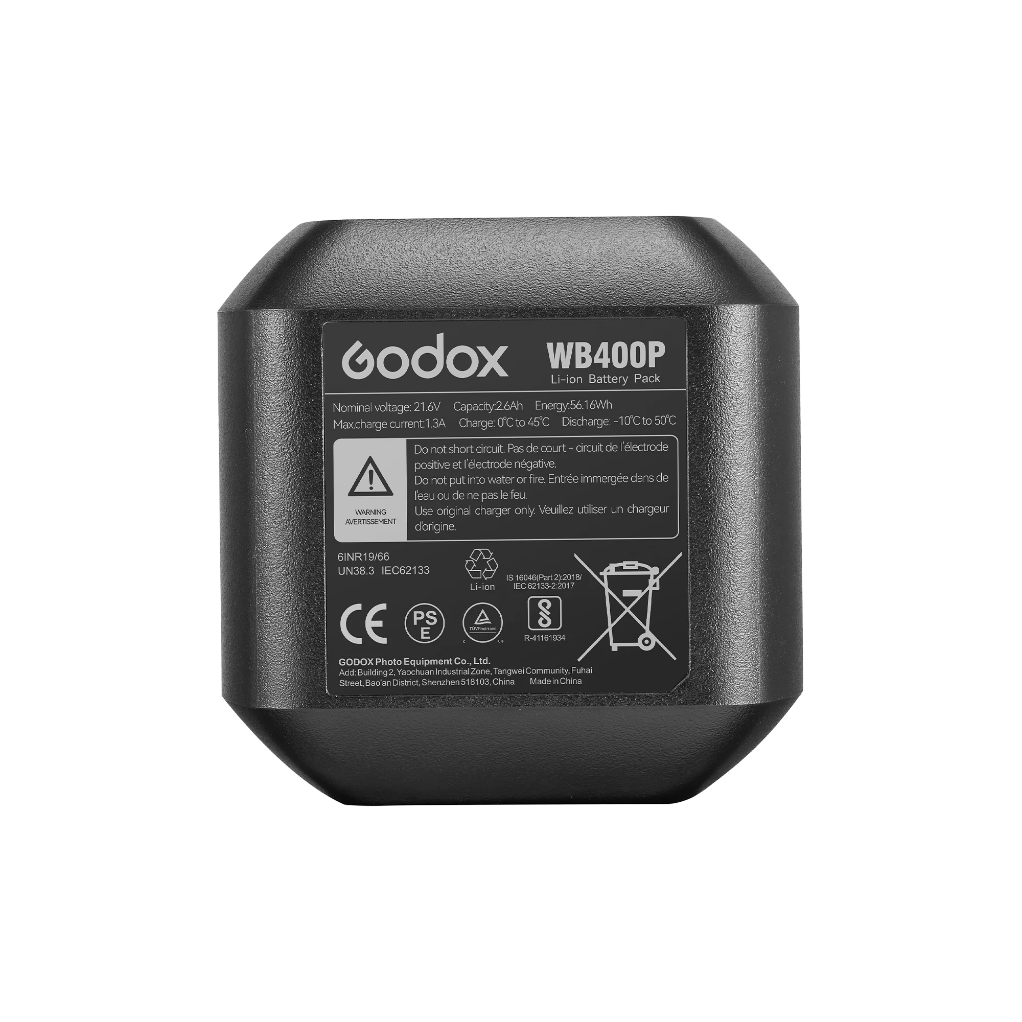 Product image 15